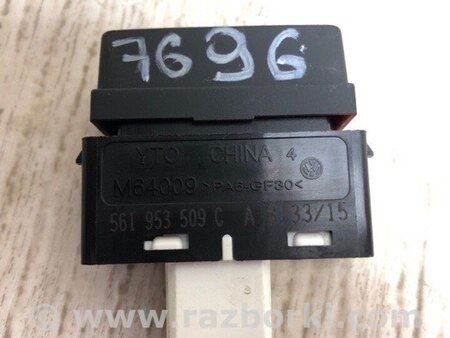 ФОТО Кнопка аварійної сигналізації для Volkswagen Passat B8 (2014-2023) Київ