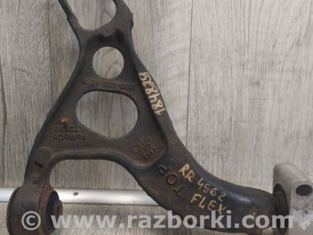 ФОТО Важіль задньої підвіски поперечний для Ford Flex (06.2008-12.2019) Київ