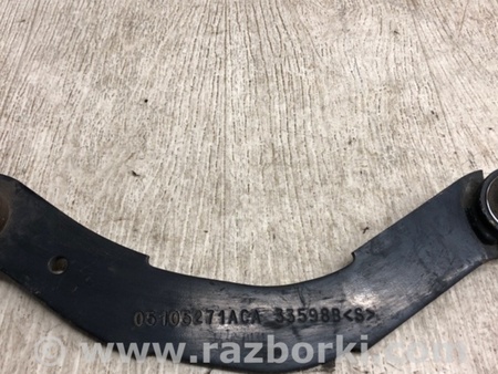 ФОТО Важіль задньої підвіски поперечний верхній для Jeep Compass (06-15) Київ