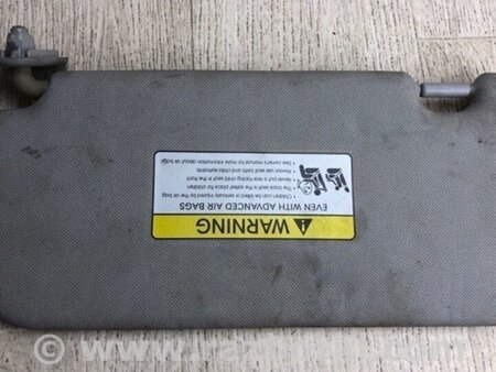 ФОТО Козирок сонцезахисний для Hyundai Tucson II LM (09-15) Київ