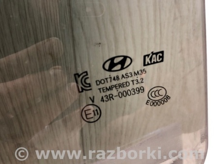 ФОТО Скло дверей для Hyundai Tucson II LM (09-15) Київ