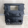 Блок керування мультимедіа Ford Fusion USA 2 поколение (12-20)