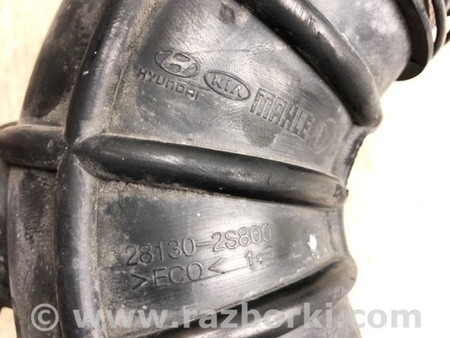 ФОТО Патрубок повітряного фільтра для Hyundai Tucson II LM (09-15) Київ