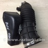 ФОТО Патрубок повітряного фільтра для KIA Forte YD (2012-) Київ