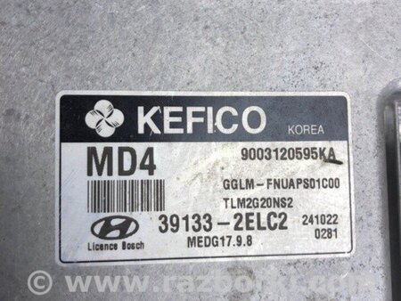 ФОТО Блок керування двигуном для Hyundai Tucson II LM (09-15) Київ