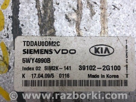 ФОТО Блок керування двигуном для KIA Cerato 2 TD (08-12) Київ