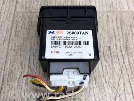 ФОТО USB адаптер для Hyundai Tucson II LM (09-15) Київ