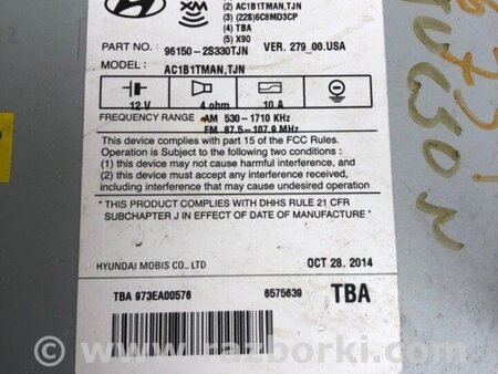 ФОТО Магнітола для Hyundai Tucson II LM (09-15) Київ