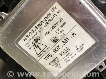 ФОТО Фара для Porsche Cayenne II 958 E2/92A (10-14) Київ