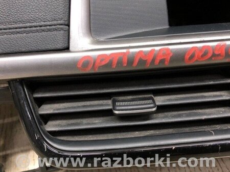 ФОТО Торпеда для KIA Optima 4 K5 JF (15-20) Київ