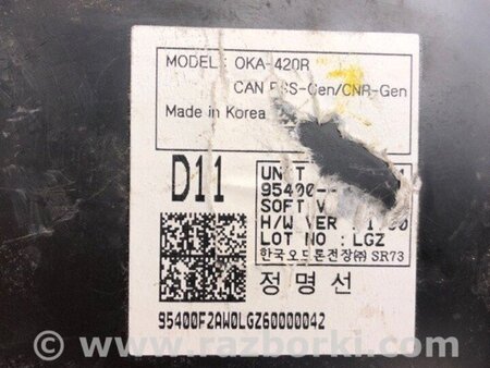 ФОТО Блок електронний для Hyundai Elantra VI AD (15-20) Київ