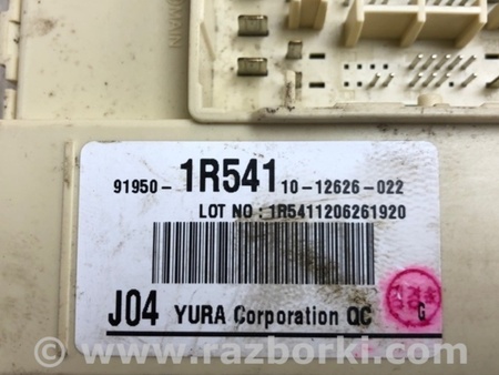 ФОТО Блок запобіжників салон для Hyundai Accent 4 RB (10-18) Київ