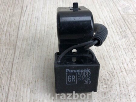 ФОТО Реле для Toyota RAV-4 IV (XA40) (12-18) Київ