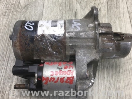 ФОТО Стартер для Cadillac XTS (13-17) Київ