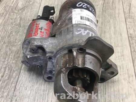 ФОТО Стартер для Cadillac XTS (13-17) Київ