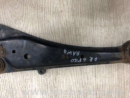 ФОТО Важіль задньої підвіски поздовжній для Toyota RAV-4 IV (XA40) (12-18) Київ