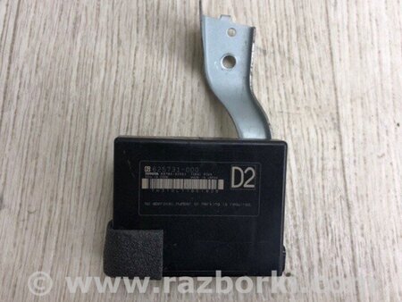 ФОТО Блок іммобілайзера для Toyota RAV-4 IV (XA40) (12-18) Київ