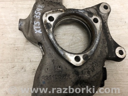 ФОТО Цапфа для Cadillac XTS (13-17) Київ