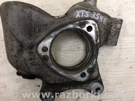 ФОТО Цапфа для Cadillac XTS (13-17) Київ