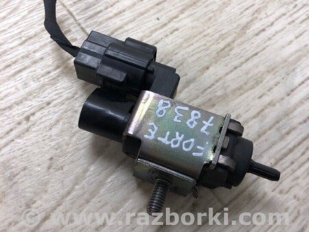 ФОТО Клапан електромагнітний (вакуумний) для KIA Forte YD (2012-) Київ