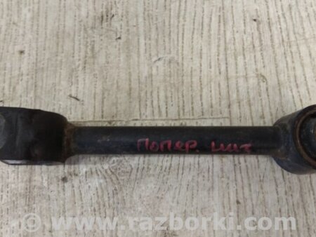 ФОТО Важіль задньої підвіски поперечний для Ford Edge 1 U387 (01.2006-04.2015) Київ