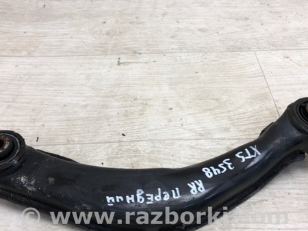 ФОТО Важіль задньої підвіски поперечний для Cadillac XTS (13-17) Київ