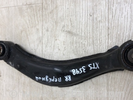 ФОТО Важіль задньої підвіски поперечний для Cadillac XTS (13-17) Київ