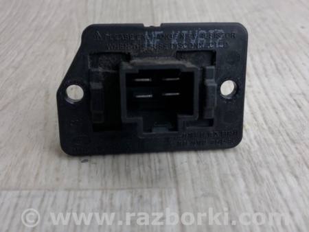 ФОТО Резистор пічки для KIA Optima 4 K5 JF (15-20) Київ