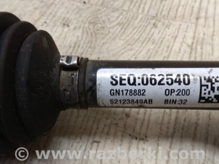 ФОТО Привід передній для Chrysler 200 (2010-2016) Київ