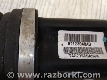 ФОТО Привід передній для Chrysler 200 (2010-2016) Київ