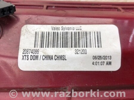 ФОТО Фонарь стоп-сигнала для Cadillac XTS (13-17) Київ