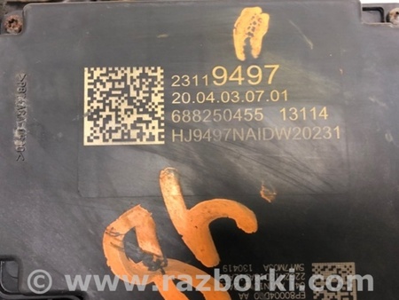 ФОТО Моторчик стоянкового гальма для Cadillac XTS (13-17) Київ