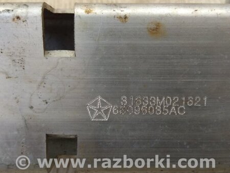 ФОТО Кронштейн підсилювача переднього бампера для Chrysler 200 (2010-2016) Київ