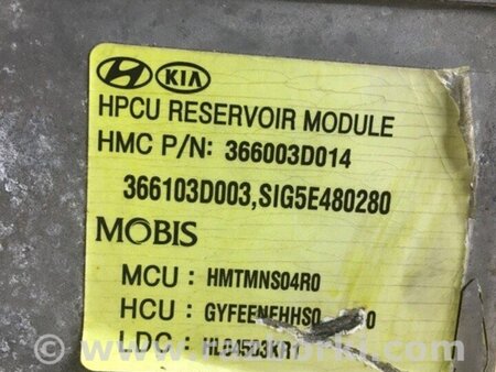 ФОТО інвертор для KIA Optima 3 TF (10-15) Київ