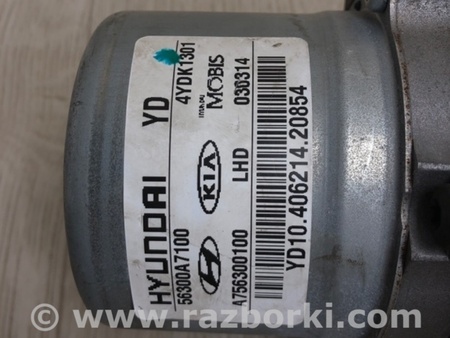 ФОТО Електропідсилювач рульового керування для KIA Forte YD (2012-) Київ