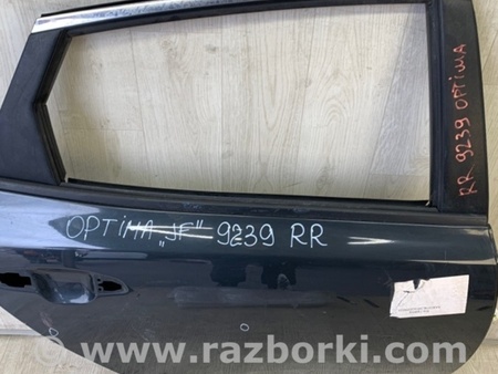 ФОТО Двері для KIA Optima 4 K5 JF (15-20) Київ