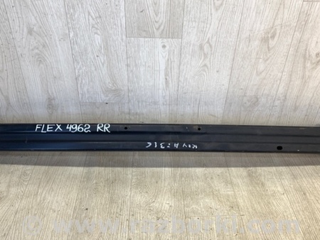 ФОТО Підсилювач заднього бампера для Ford Flex (06.2008-12.2019) Київ