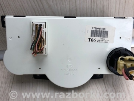 ФОТО Блок керування піччю для KIA Cerato 2 TD (08-12) Київ