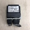 Блок керування AIRBAG Ford Escape 3 (01.2012-12.2018)