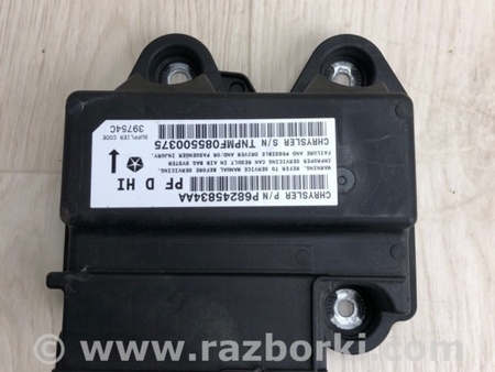 ФОТО Блок керування AIRBAG для Dodge Dart (12-16) Київ