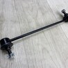 Стійка стабілізатора Suzuki Kizashi (2009-2014)