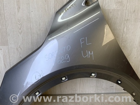 ФОТО Крило переднє для KIA Sorento 3 UM (14-20) Київ