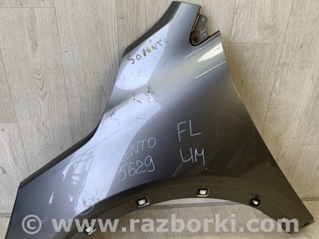 ФОТО Крило переднє для KIA Sorento 3 UM (14-20) Київ
