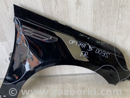 ФОТО Крило переднє для KIA Optima 4 K5 JF (15-20) Київ