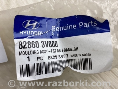 ФОТО Молдинг двері для Hyundai Azera II HG (11-17) Київ