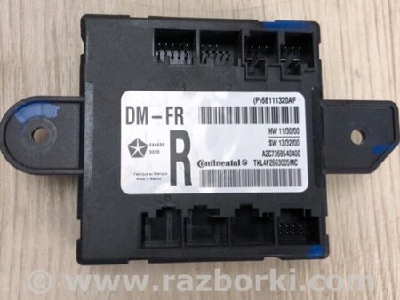 ФОТО Блок комфорту для Jeep Cherokee KL (2013-2023) Київ