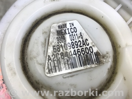 ФОТО Паливний насос для Jeep Cherokee KL (2013-2023) Київ