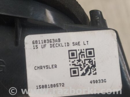 ФОТО Ліхтар внутрішній для Chrysler 200 (2010-2016) Київ