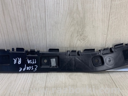 ФОТО Кронштейн заднього бампера для Ford Escape 3 (01.2012-12.2018) Київ