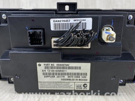 ФОТО Блок керування мультимедіа для Dodge Journey (2011-2020) Київ